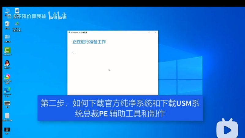 智慧社区平台参数标准：构建安全、高效、便捷的居住环境