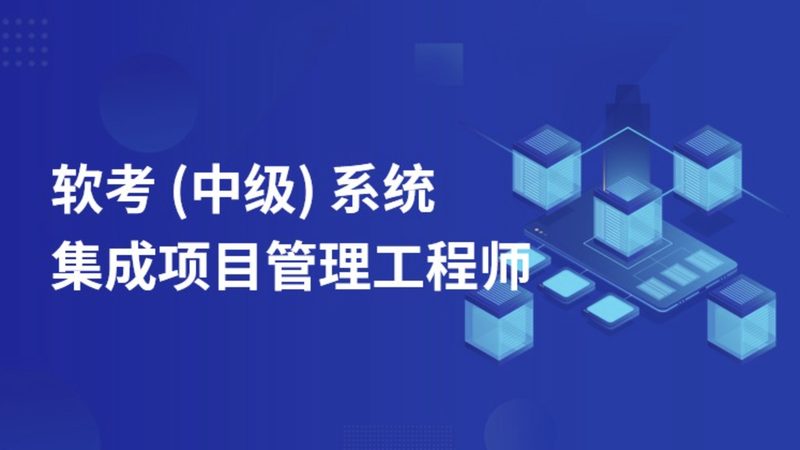 智慧城市基础设施分类解析