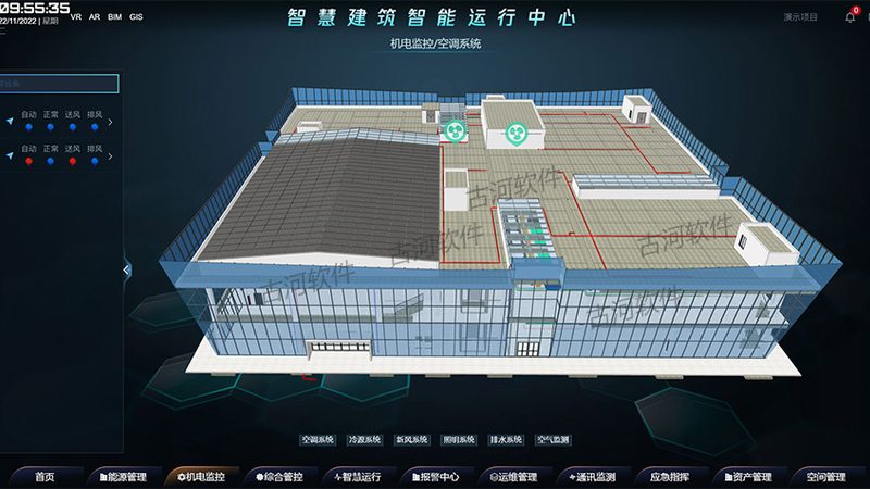 智慧社区弱电工程：方案报价背后的考量因素