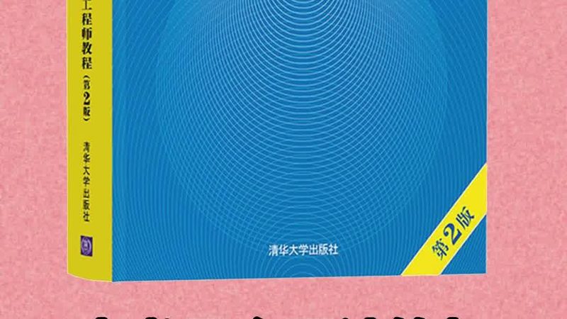 楼宇自控系统：维护保养与维修的区别解析
