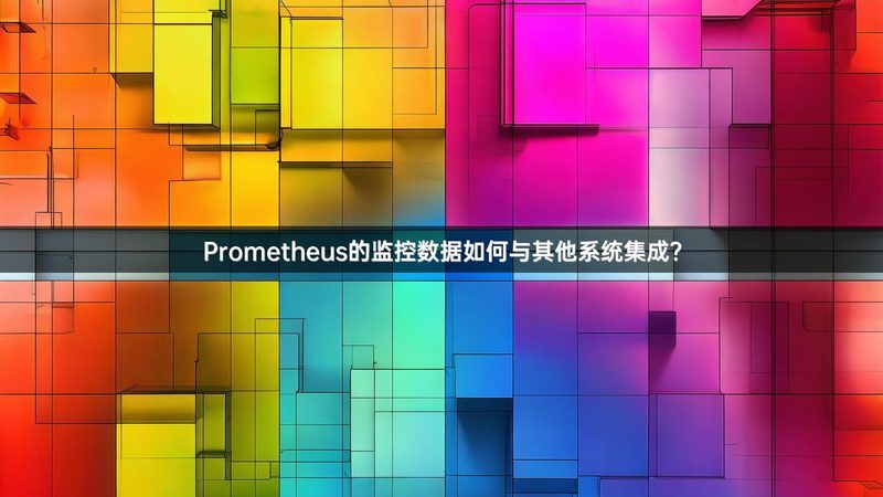 上海信息化项目招标文件模板：关键要素与撰写要点**