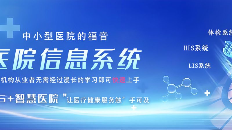 数据中心建设报价：揭秘影响价格的关键因素