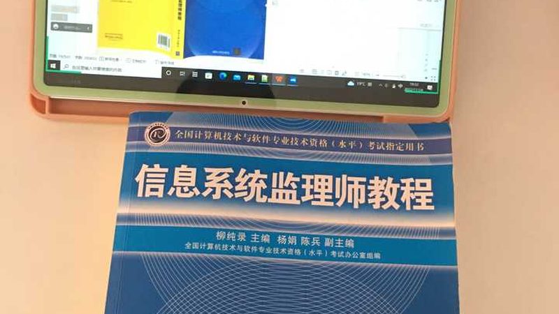 楼宇自控系统：揭秘其优缺点与选型要点